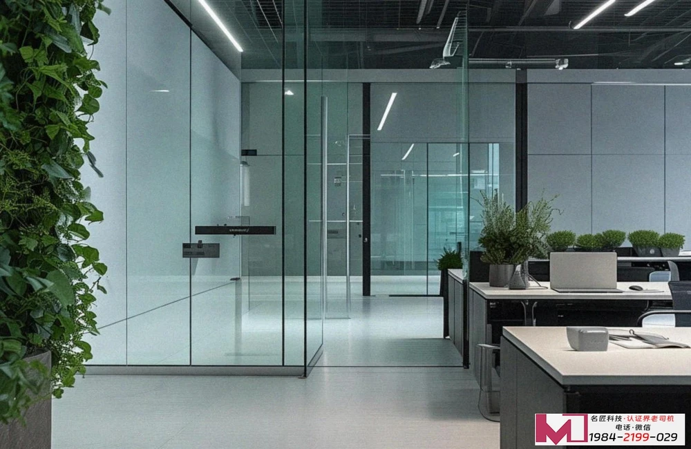 C-TPAT认证，打造安全供应链，构筑全球贸易信任基石