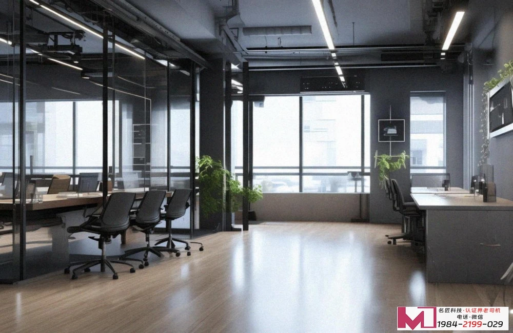 CCRC认证多少钱，费用合理吗，怎样避坑