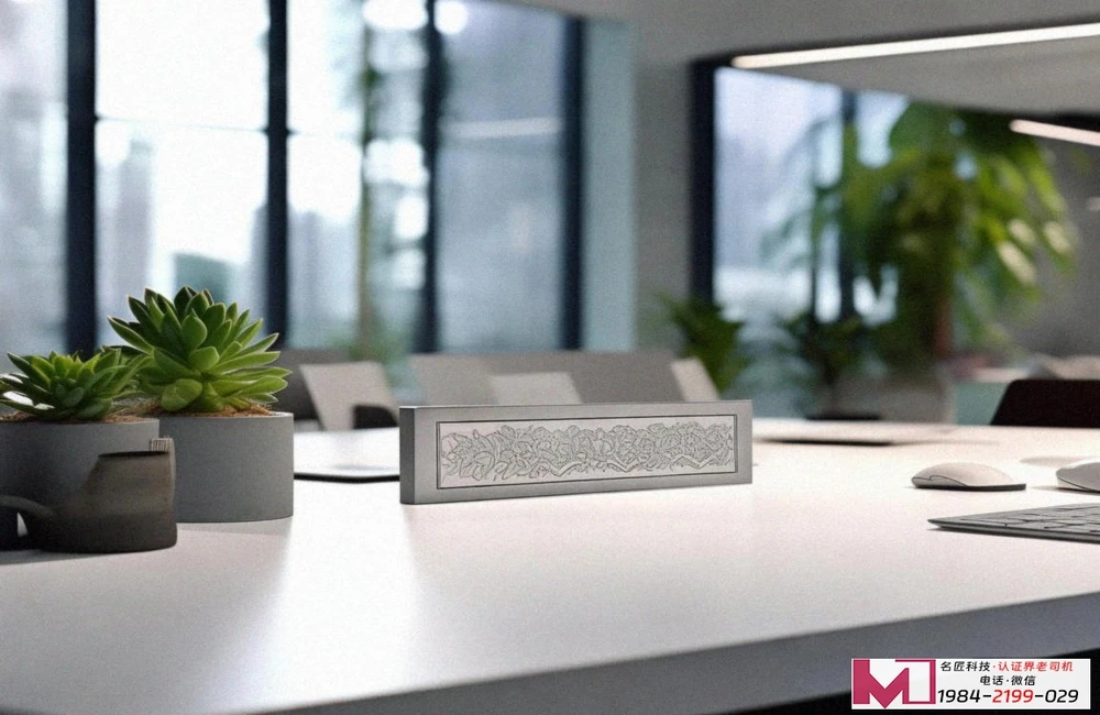 CMMI认证,突破企业管理瓶颈,提升组织绩效与竞争力 CMMI认证,突破企业管理瓶颈,提升组织绩效与竞争力