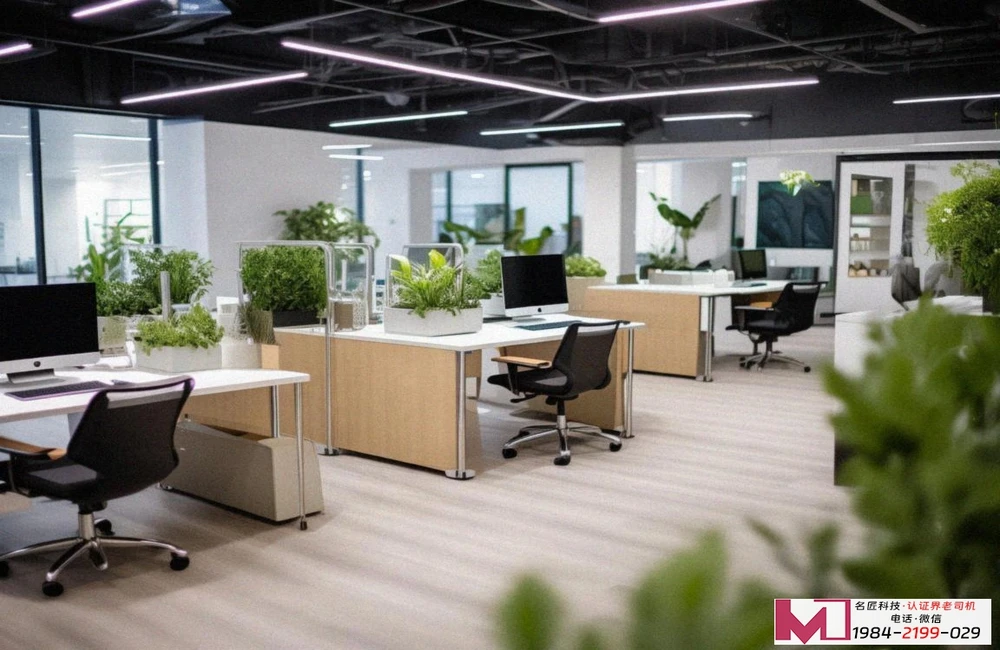 CMMI认证，助力企业流程飞跃，实现管理质效双升