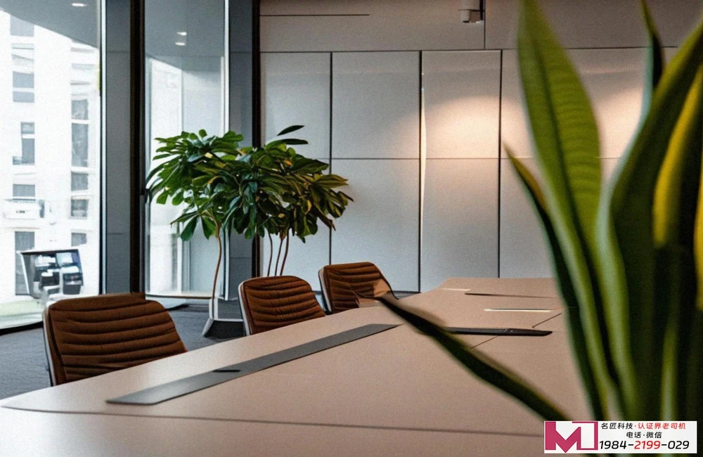 CCRC认证,企业安全服务的国家认可,专业能力的有力证明。 CCRC认证,企业安全服务的国家认可,专业能力的有力证明。