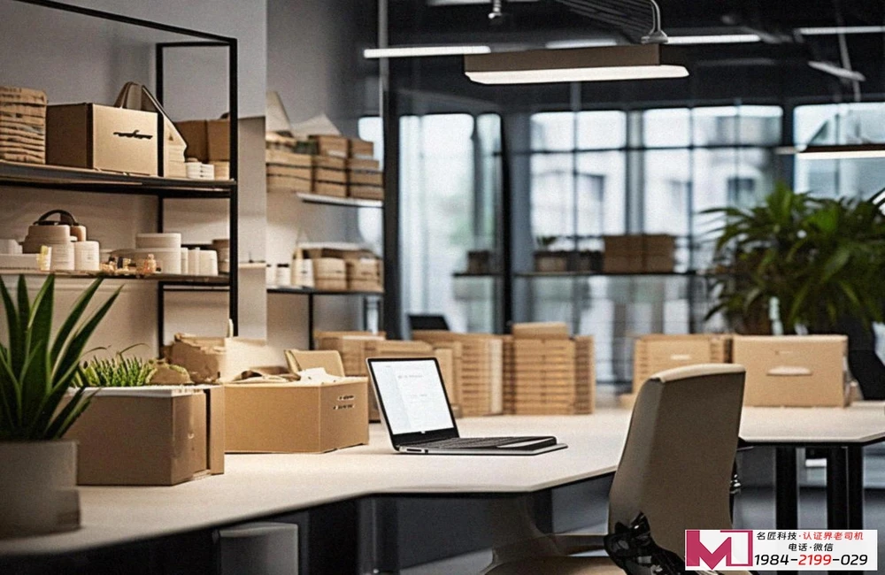 ISCCC认证,企业必备通行证,到底多重要