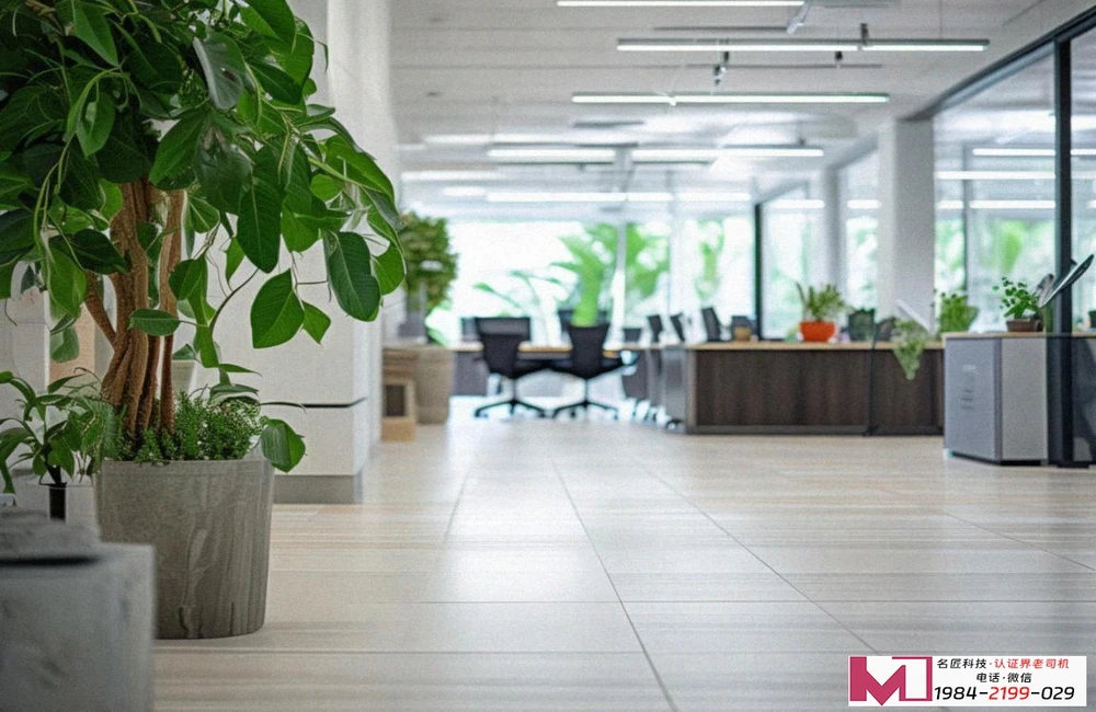 CCRC认证用处大揭秘，让企业安全能力可视化，轻松撬动市场新机遇