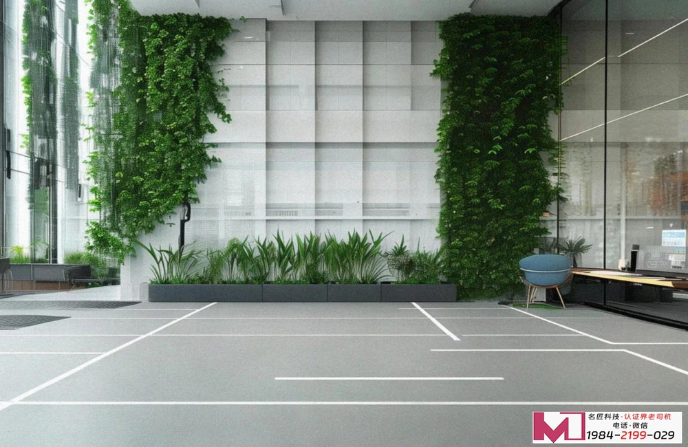 CRSAS认证咨询，企业选择认证机构指南