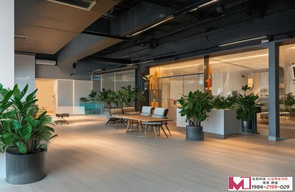 Cmmi Atm认证，企业必懂的权威密码，高效拿证的终极指南