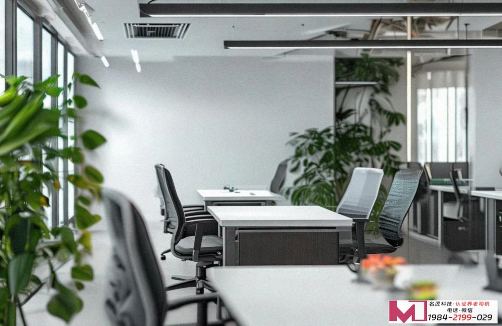 CCRC安全服务资质认证，选对了吗，这里有门道