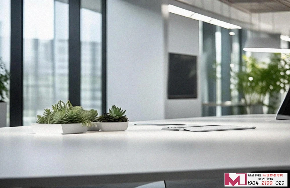 CMMI证书申请，解读关键流程，剖析认证价值