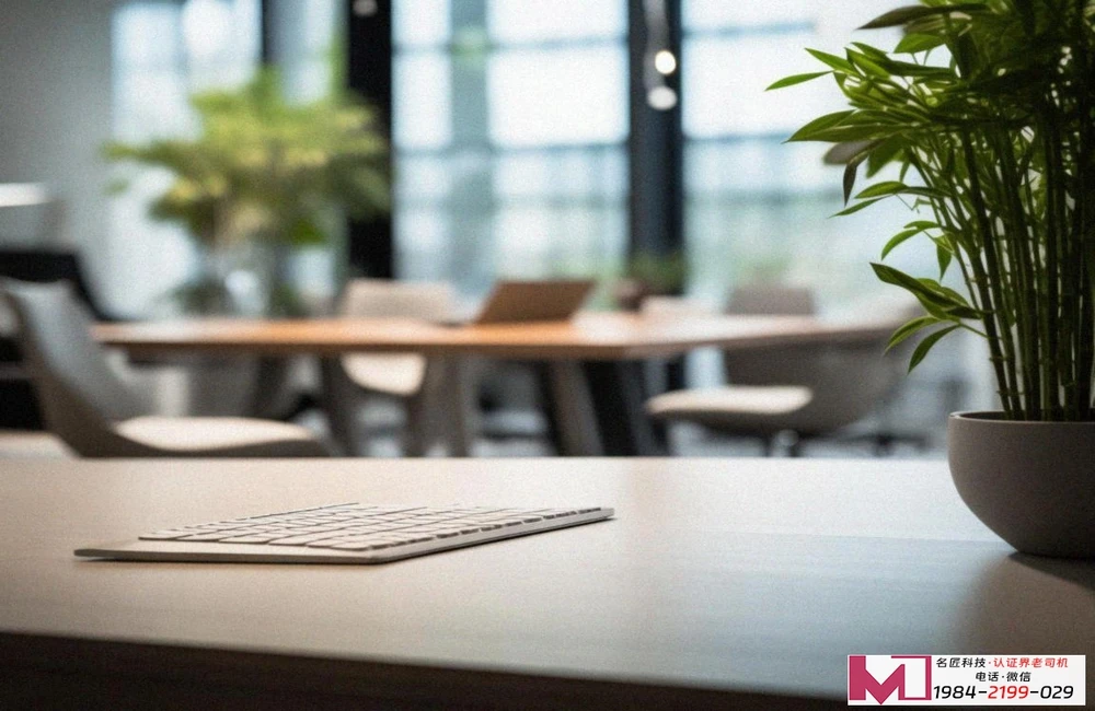 CCRC信息安全认证，守护中国网络安全的“钢铁长城”