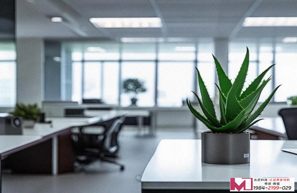 CCRC认证全攻略，选择服务商避坑指南