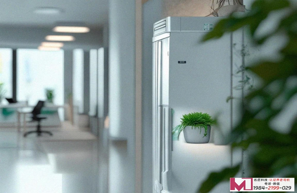 办理CCRC认证多少钱，费用构成透明解析，获取精准报价方案