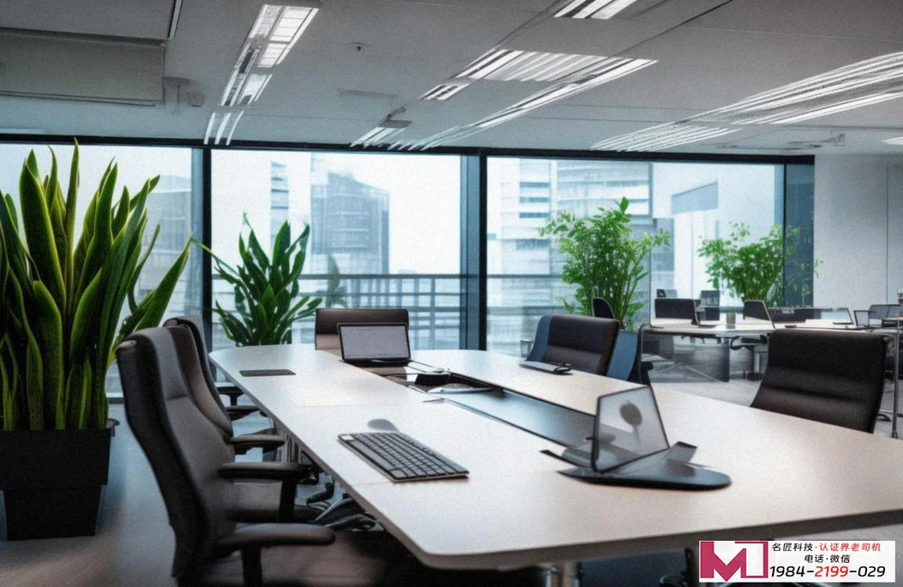 CCRC认证全解析，从入门到精通，看这一篇就够了