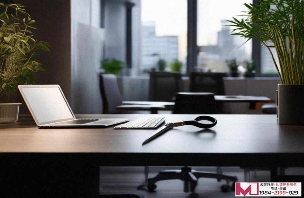 CCRC信息安全服务资质认证，助力企业构建安全防线，提升市场核心竞争力。