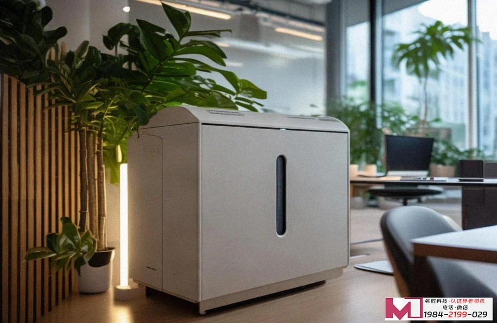 CCRC认证，企业安全能力的权威标尺，构建数字信任的基石