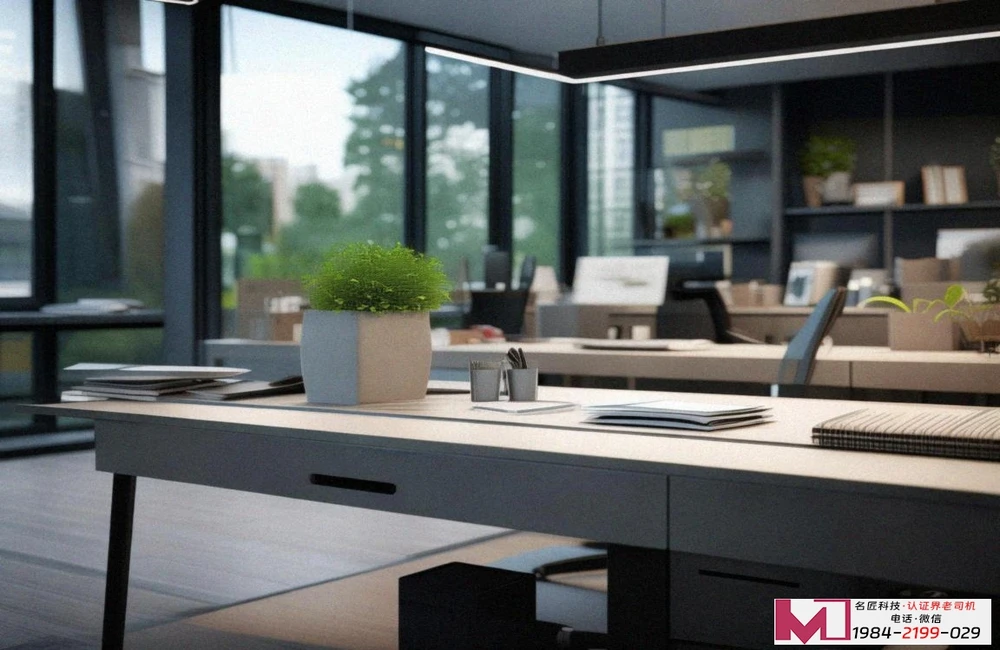 CCRC认证，企业安全护城河，市场信任通行证