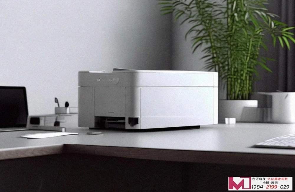 CMMI认证怎么查询，企业实用指南，官方权威渠道解析