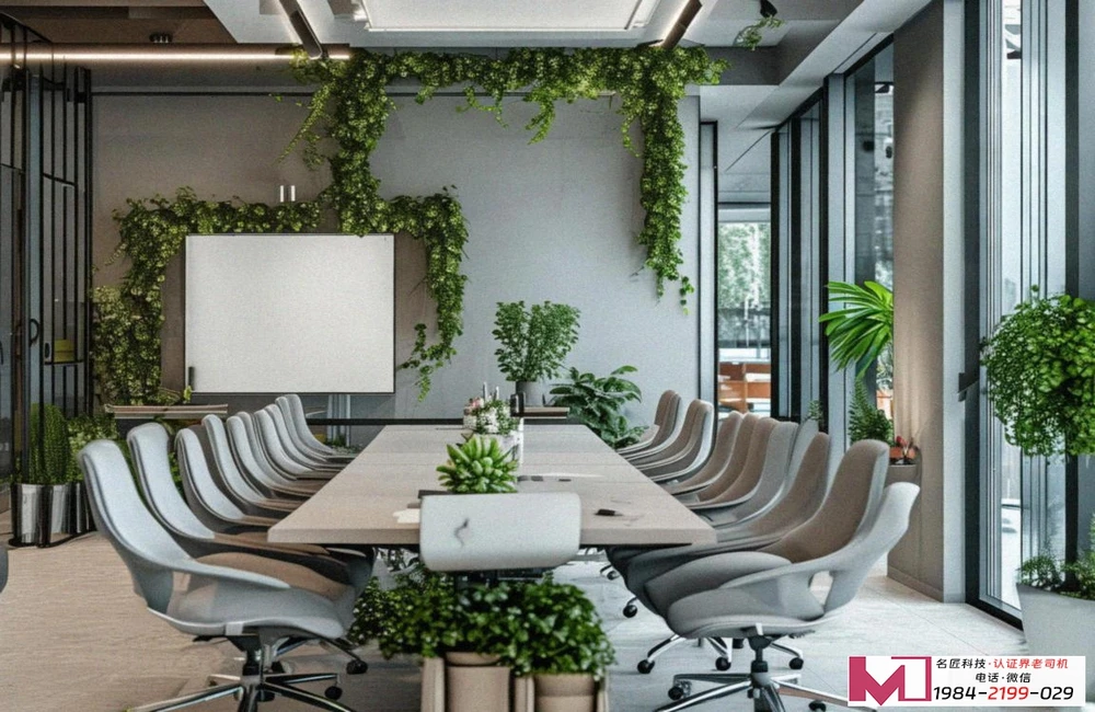 meps认证，解读医用电气设备安全标准，守护医疗健康