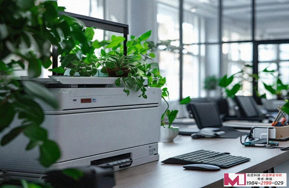 CMMI认证几年有效，权威解答全面拆解，企业必看的续期指南