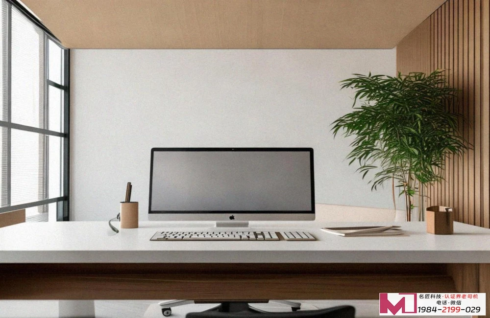 CMMI认证，升级企业软件能力，加速项目成功交付