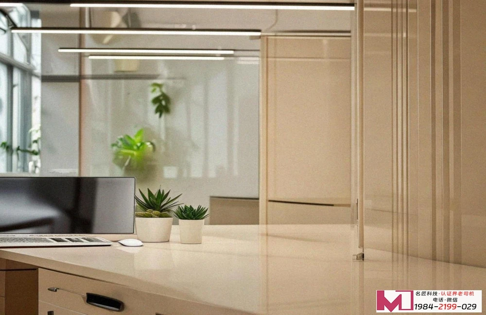 ISO14001环境体系认证，为何如此重要，且看独家深度解析。