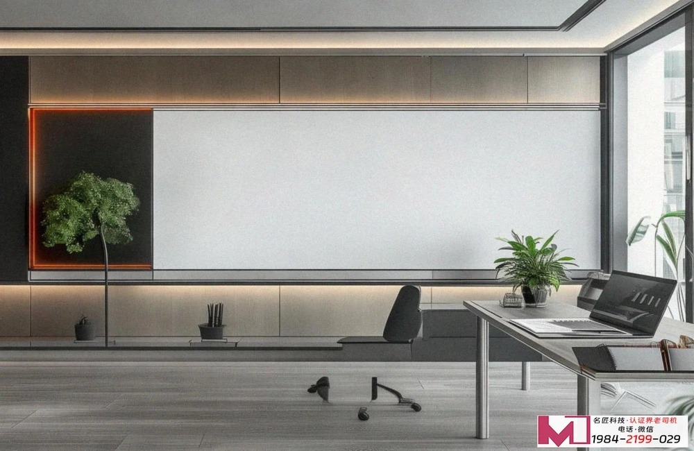 ISO14001认证，解开企业环保密码，提升可持续发展竞争力。