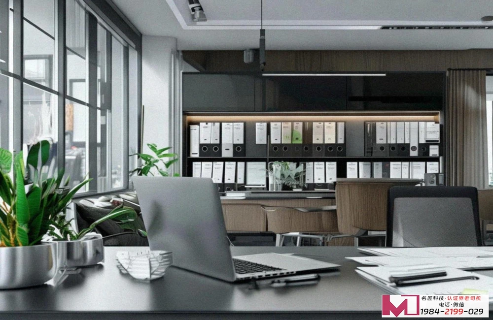 IATF 16949认证，汽车业的入场券，企业的护身符。