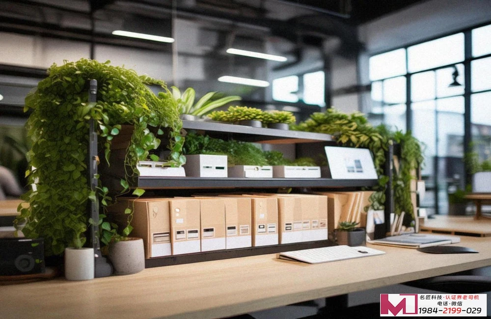 数据资产管理体系白皮书，破解企业数据迷局，开启智能决策新纪元