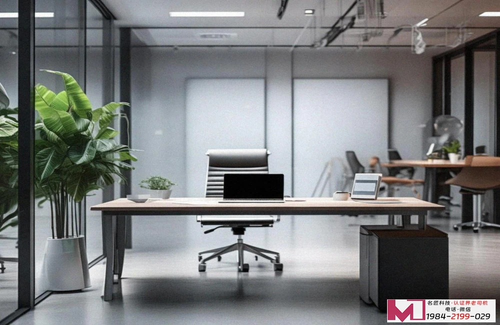 DCMM认证，企业数据管理能力的试金石，迈向数据驱动决策的通行证