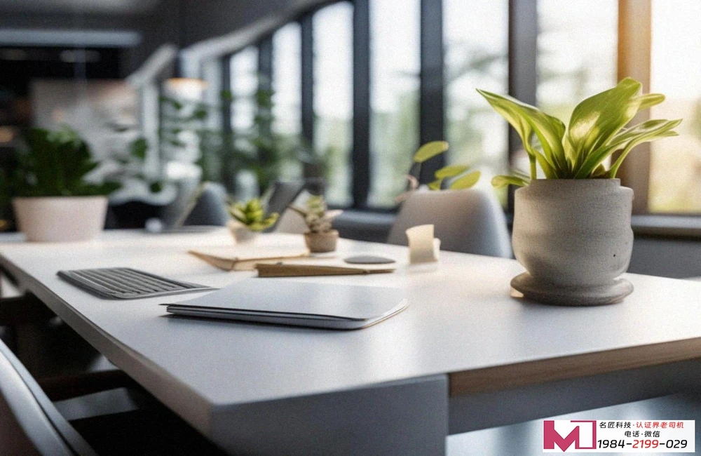 CSM认证，构建敏捷团队协作，引领企业创新变革