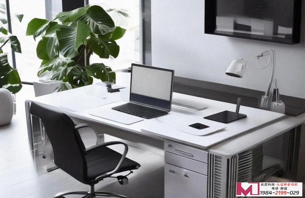 14001质量管理体系认证，多少钱，如何明智选择？