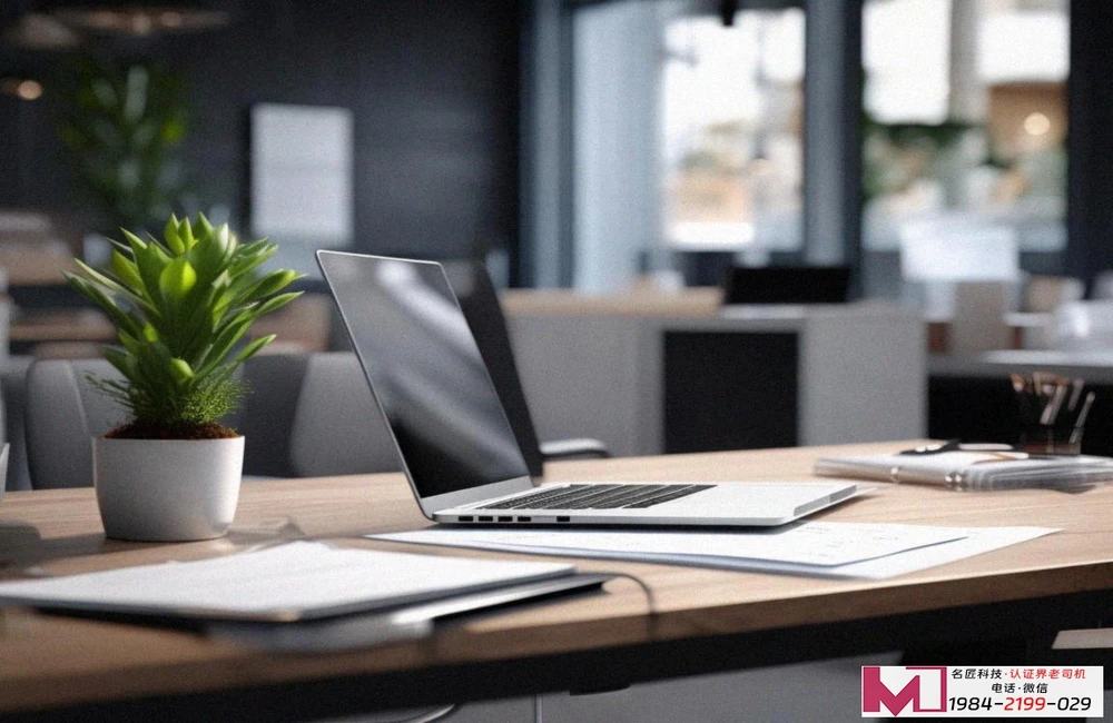 IATF16949认证办理机构，专业服务保驾护航，助力企业质量腾飞