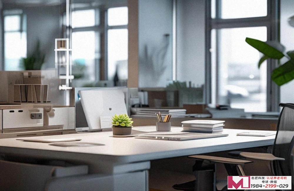 9000认证怎么办理，详解流程步骤，避开常见误区