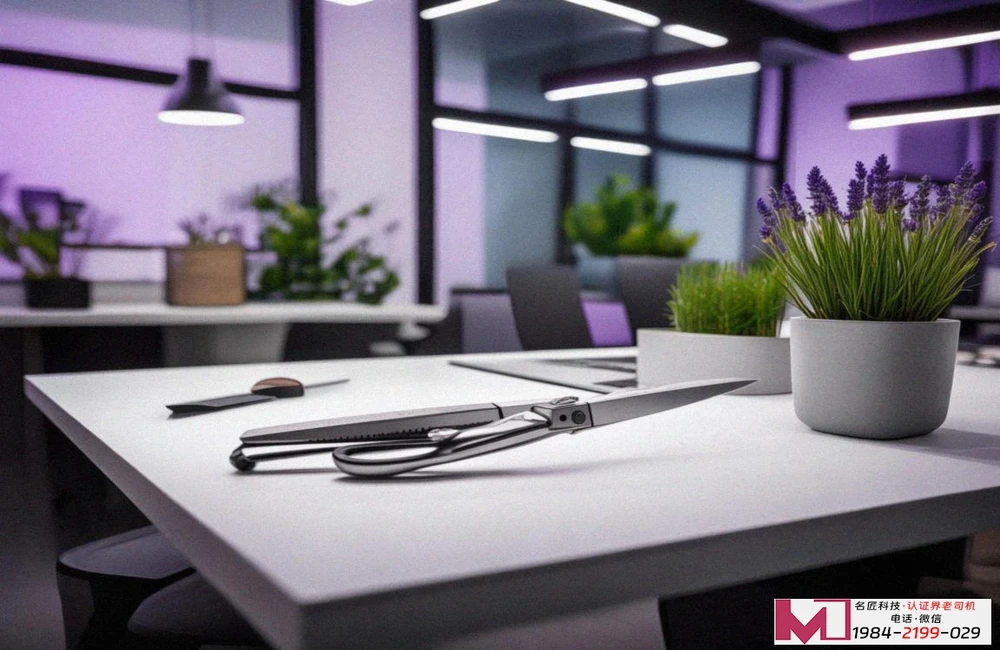 ISO22000认证，新版升级解读，企业必看应对指南