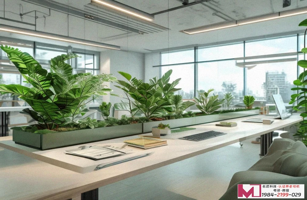 IATF16949认证，选对机构事半功倍，告别认证烦恼