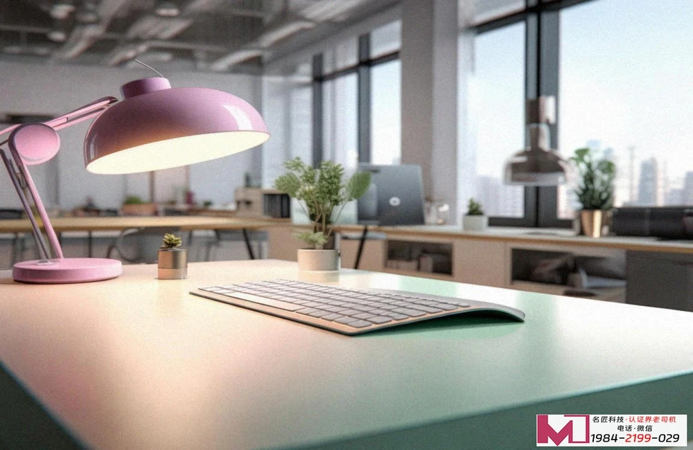 CS认证代办，快速拿证秘诀，名匠科技全解析