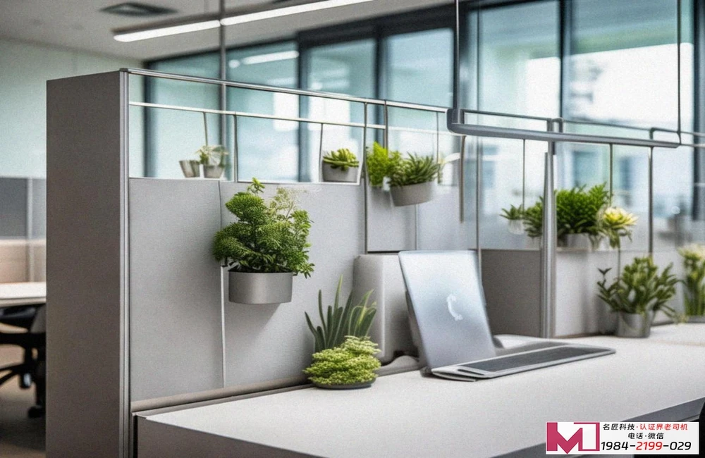 ISO9001质量管理体系认证,权威机构怎么选,专业顾问有话说 ISO9001质量管理体系认证,权威机构怎么选,专业顾问有话说