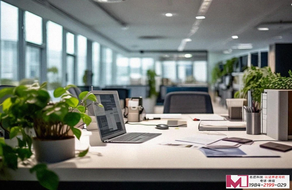 质量管理体系认证办理攻略，企业高效取证捷径，权威专家深度解析