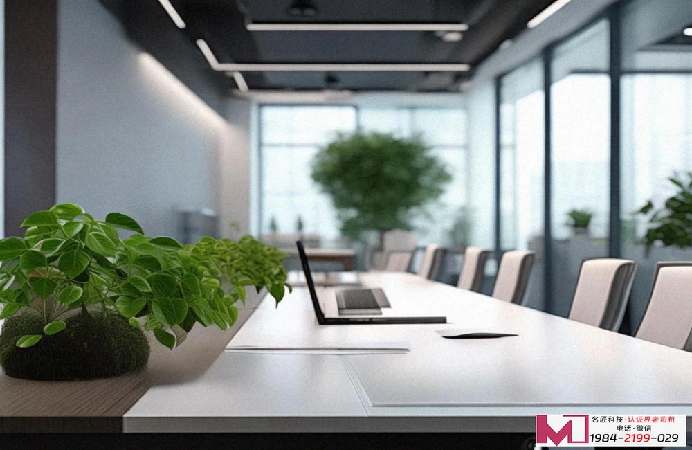 DCMM认证服务，企业数据管理能力的权威凭证，迈向数字化转型的必备通行证。