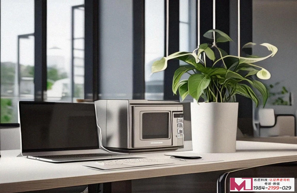 GB/T 24786-2023标准解读，企业合规的“金钥匙”，认证专家的深度拆解