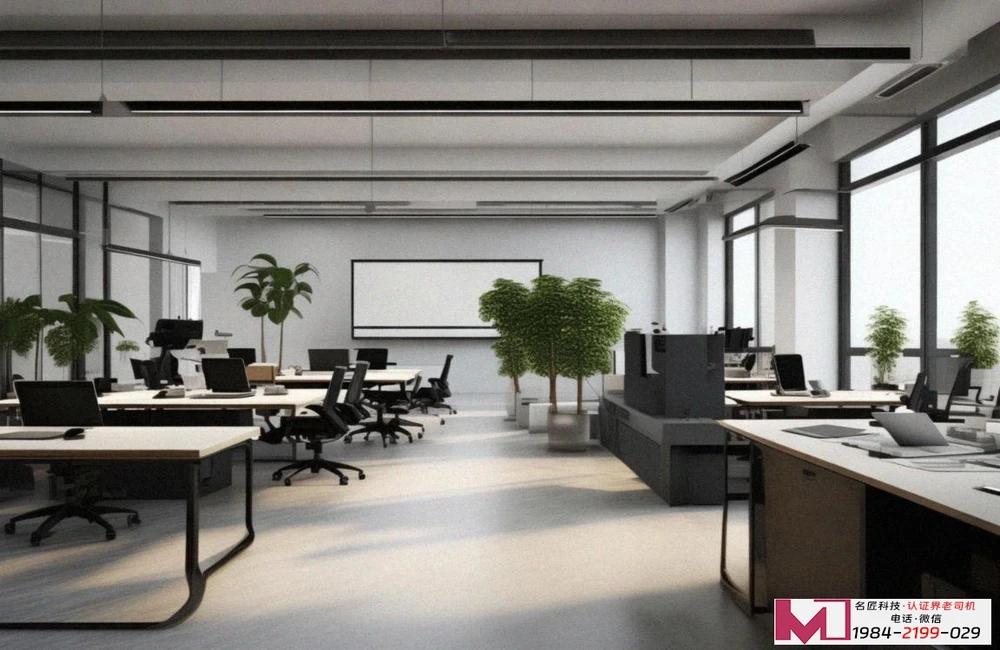 DCMM三级认证，中小企业破局利器，名匠深度解读