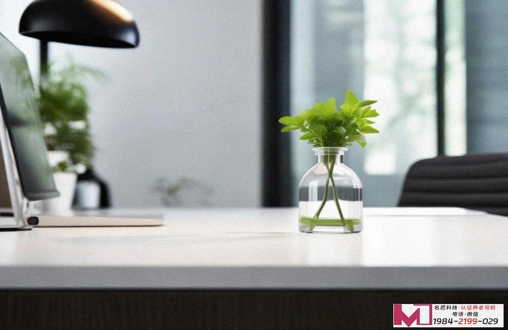 食品安全管理体系认证证书，确保食品更安全，赢得市场信任