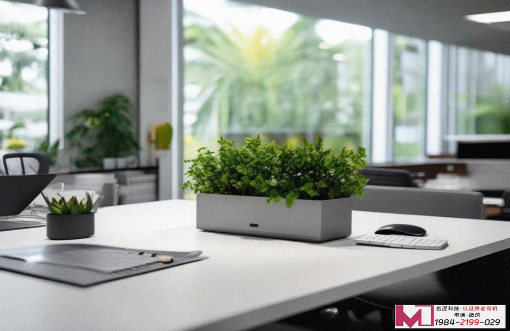 三体系认证范围，企业必懂的四大核心，避开认证那些坑