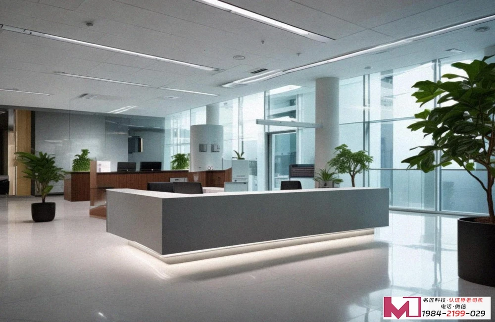 TS16949认证服务，轻松获得国际认可，提升企业全球竞争力