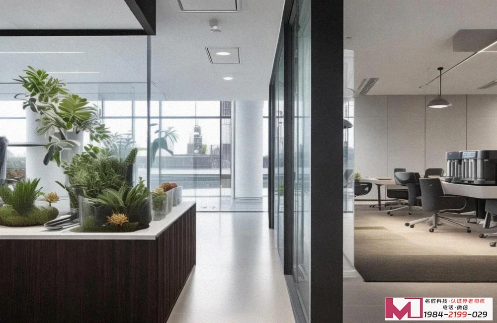 W270认证，企业合规新路径，提升信任与竞争力