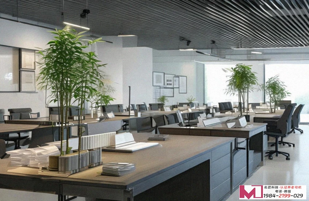 质量管理体系认证，选对机构，走稳第一步