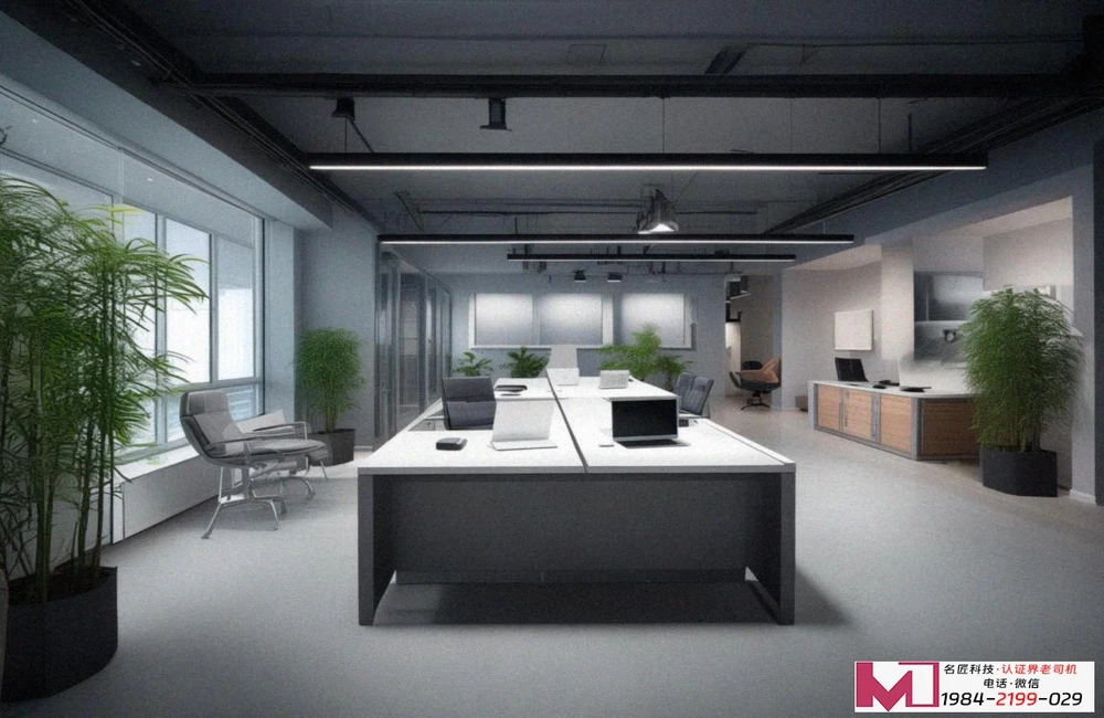 IATF16949认证办理，核心流程详解，企业避坑指南