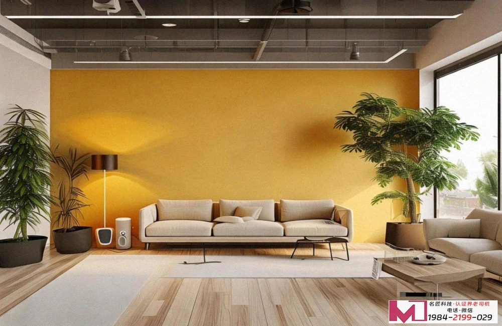 ISO9001认证，提升企业管理水平，增强市场信任度。