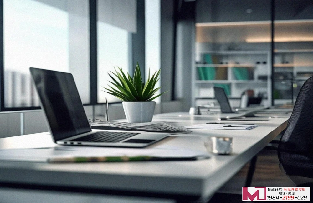 北京中安质环认证，企业合规通行证，市场竞争新利器