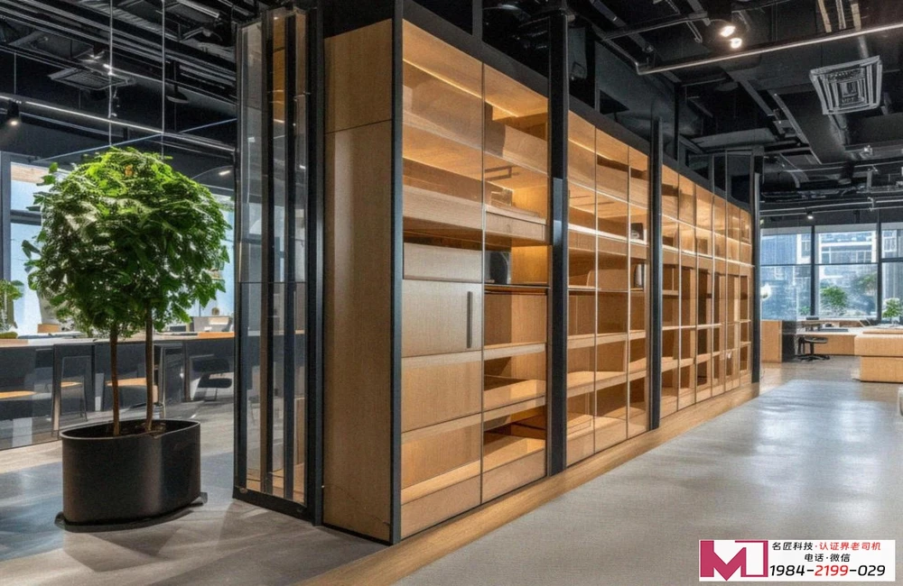 资产管理体系认证，助您资产增值，实现智慧管理