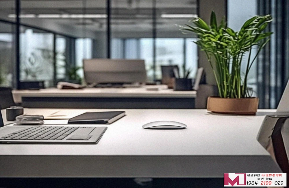 质量管理体系认证查询官网，权威平台指南，企业核验必备