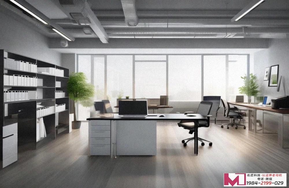 GB 31644-2018，解读食品安全新国标，讲透复合调味料合规门道